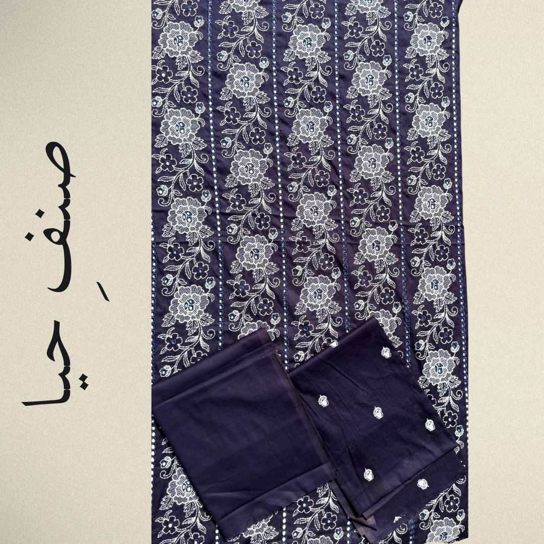 Zeenat - Navy Blue 2-Piece Lawn Suit with White Floral Embroidery