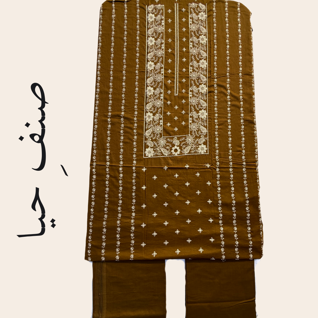 Nazakat - Best Brown Lawn with Embroidery Suit