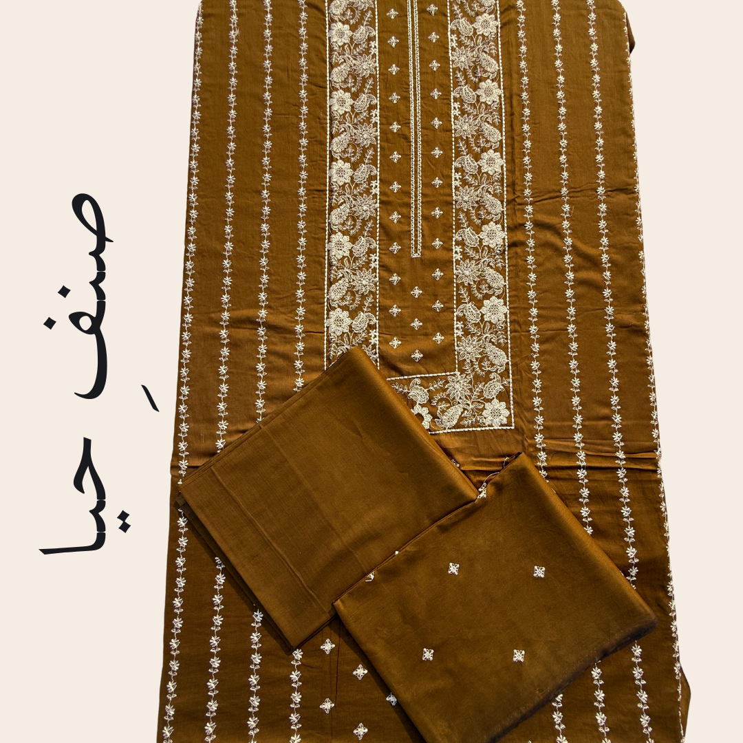 Nazakat - Best Brown Lawn with Embroidery Suit