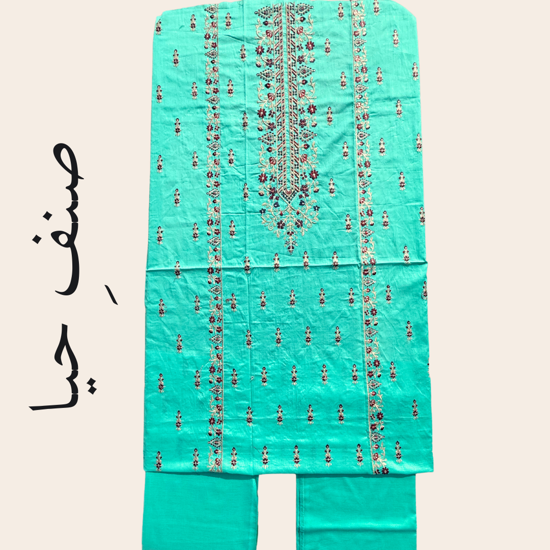 Nazakat – Aqua Green Embroidered Lawn Suit