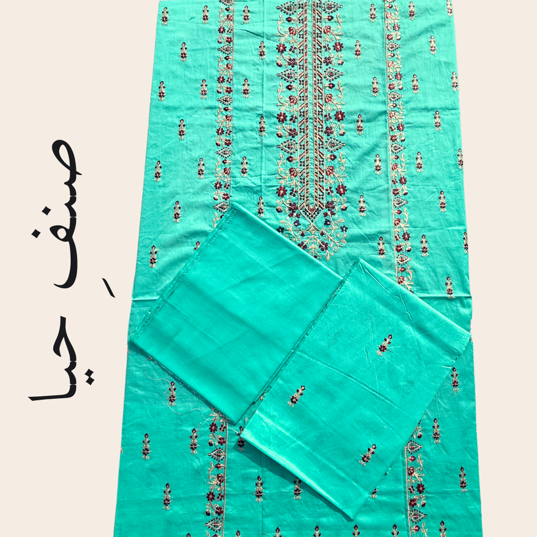 Nazakat – Aqua Green Embroidered Lawn Suit