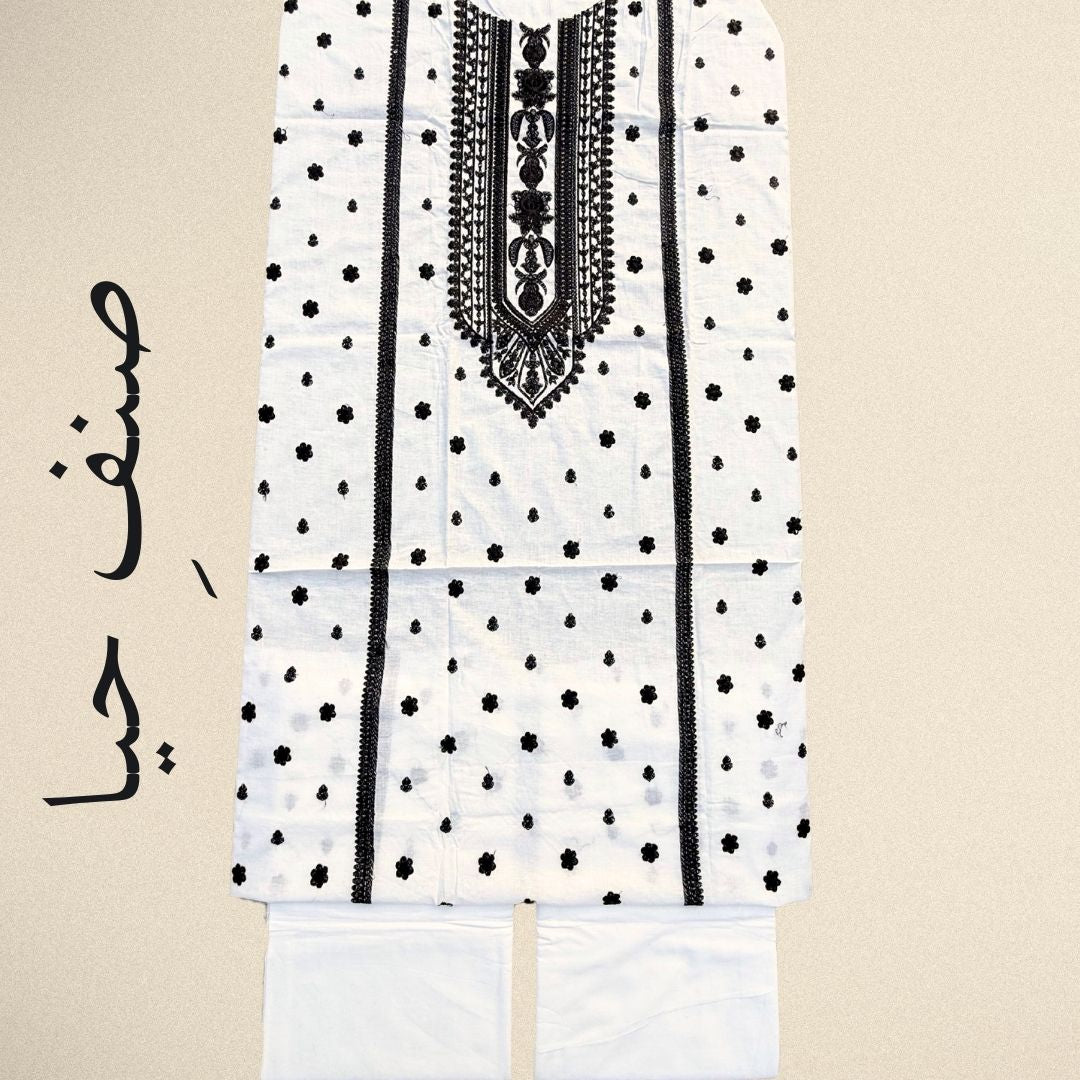 Noor e Haya - Best Embroidered Lawn in Black & White