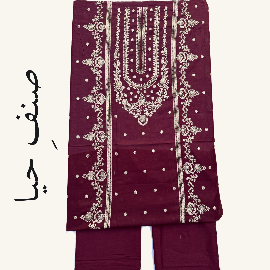 Nazakat - Best Maroon Lawn Embroidered Grace Suit
