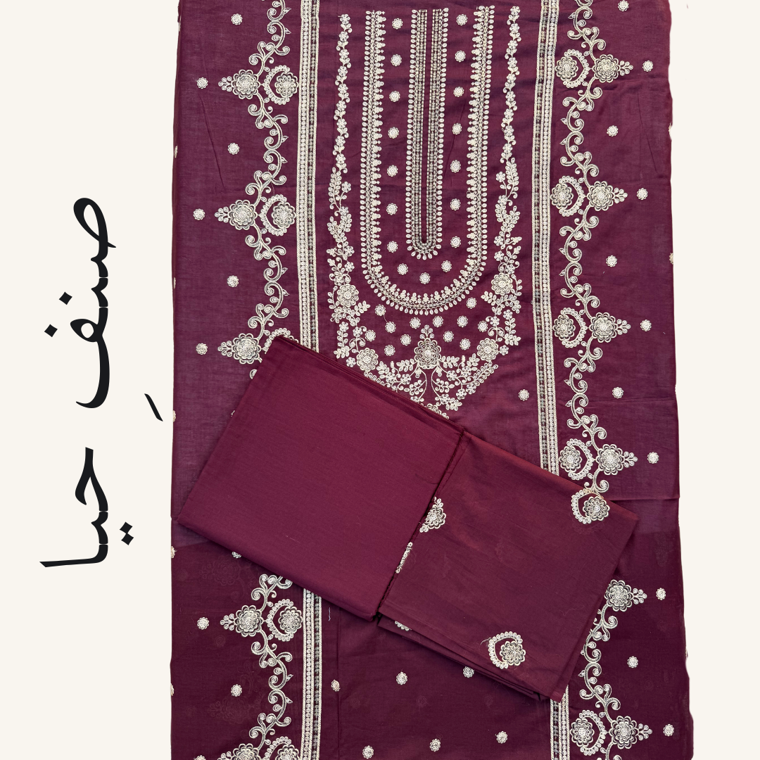 Nazakat - Best Maroon Lawn Embroidered Grace Suit