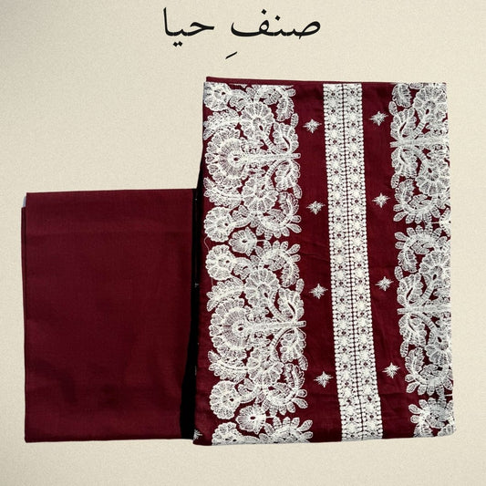 Noor e Haya - Best Crimson Grace Embroidered Suit