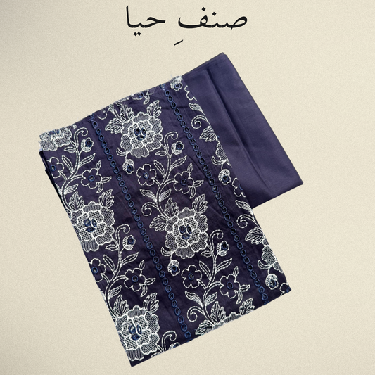 Zeenat - Navy Blue 2-Piece Lawn Suit with White Floral Embroidery