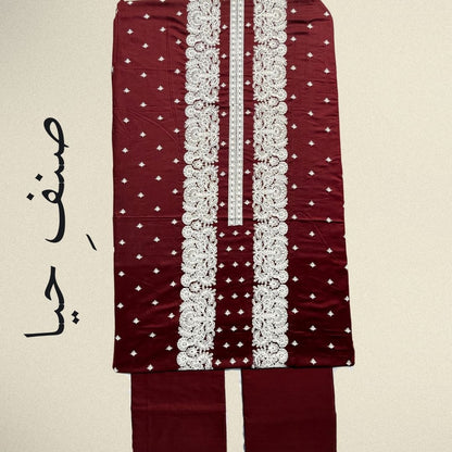 Noor e Haya - Best Crimson Grace Embroidered Suit