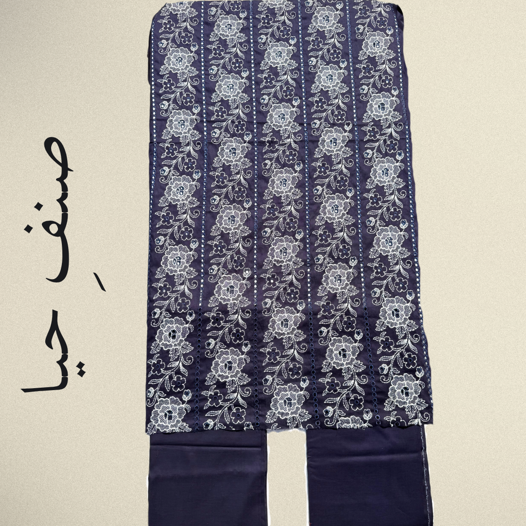 Zeenat - Navy Blue 2-Piece Lawn Suit with White Floral Embroidery