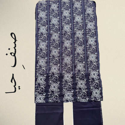 Zeenat - Navy Blue 2-Piece Lawn Suit with White Floral Embroidery