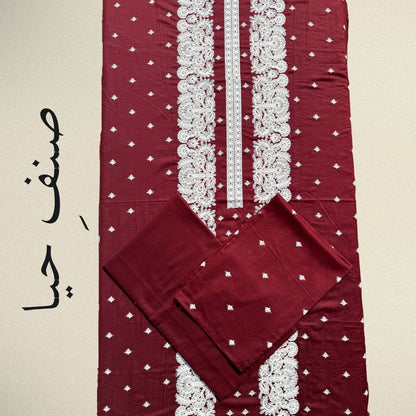 Noor e Haya - Best Crimson Grace Embroidered Suit