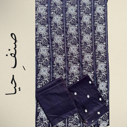 Zeenat - Navy Blue 2-Piece Lawn Suit with White Floral Embroidery