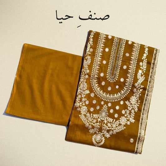 Noor e Haya - Amber Grace Embroidered Lawn