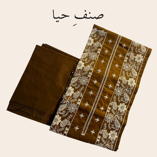 Nazakat - Best Brown Lawn with Embroidery Suit