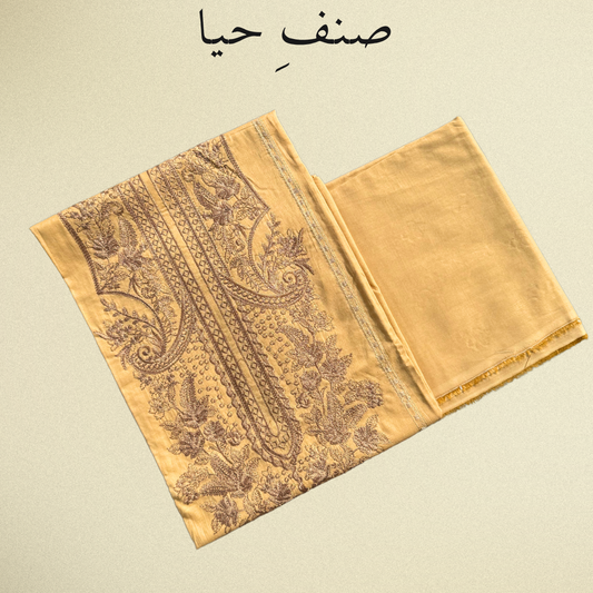 Zeenat - Mustard Gold 2-Piece Embroidered Lawn Suit