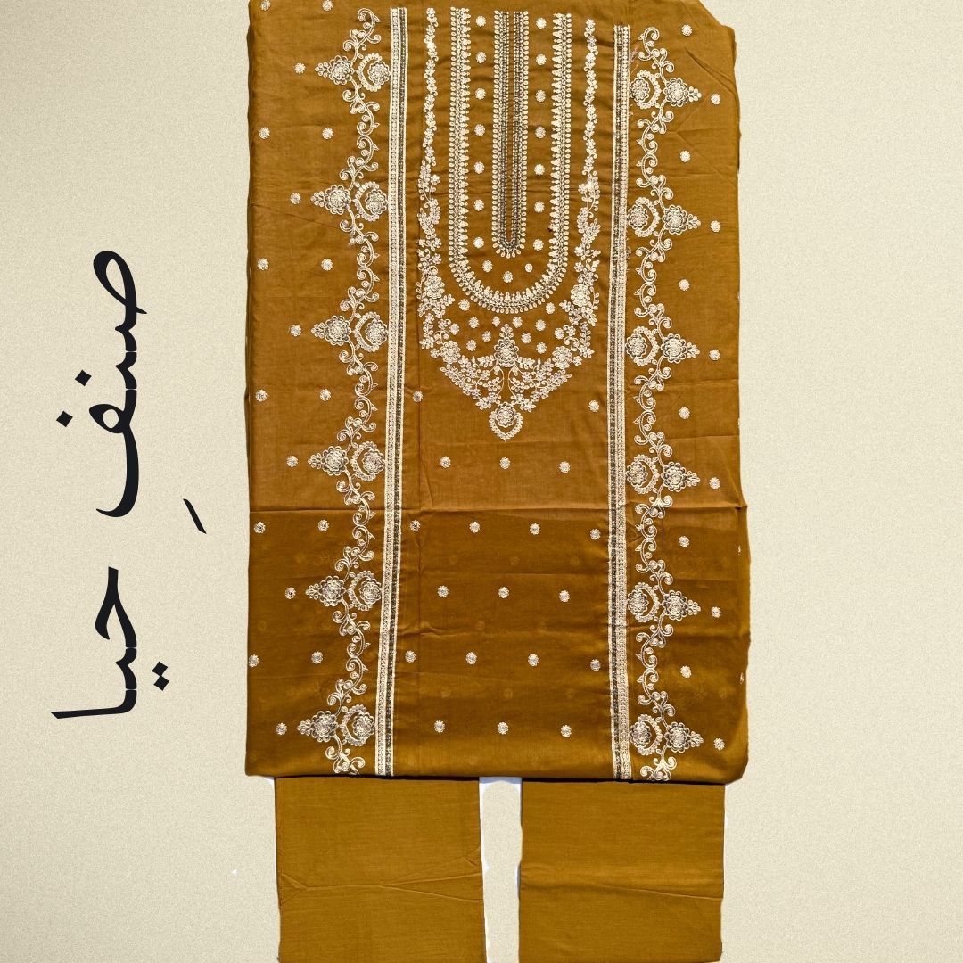 Noor e Haya - Amber Grace Embroidered Lawn