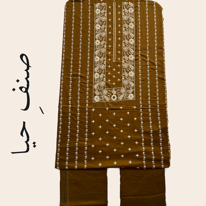 Nazakat - Best Brown Lawn with Embroidery Suit