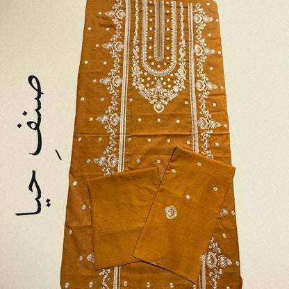 Noor e Haya - Amber Grace Embroidered Lawn