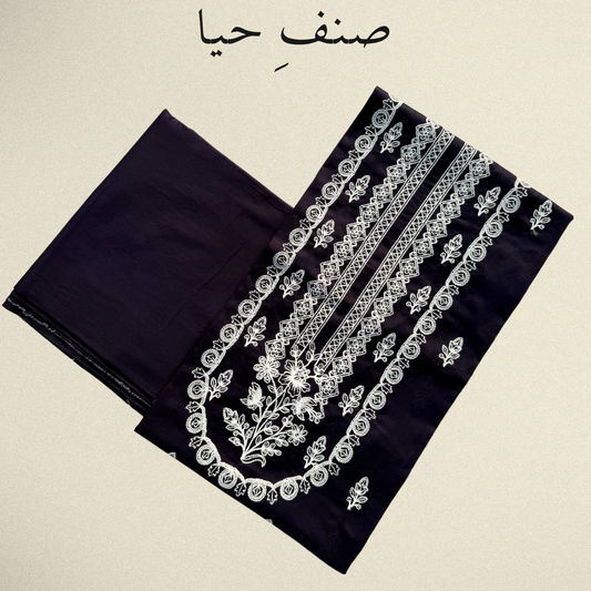 Zeenat - Best Navy Blue Lawn Suit with White Thread Embroidery