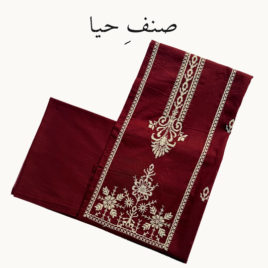 Nazakat - Best Maroon 2-Piece Lawn Suit with Beige Embroidery