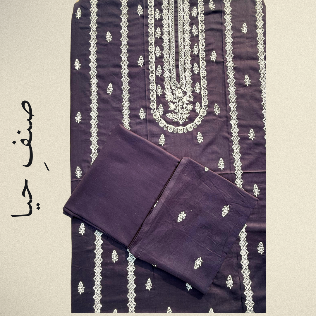 Zeenat - Best Navy Blue Lawn Suit with White Thread Embroidery