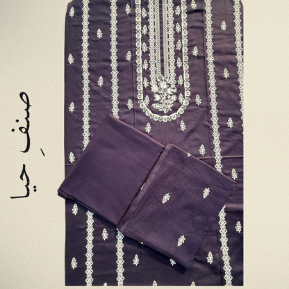 Zeenat - Best Navy Blue Lawn Suit with White Thread Embroidery