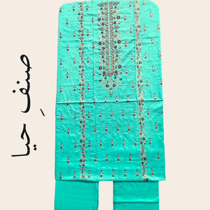 Nazakat – Aqua Green Embroidered Lawn Suit