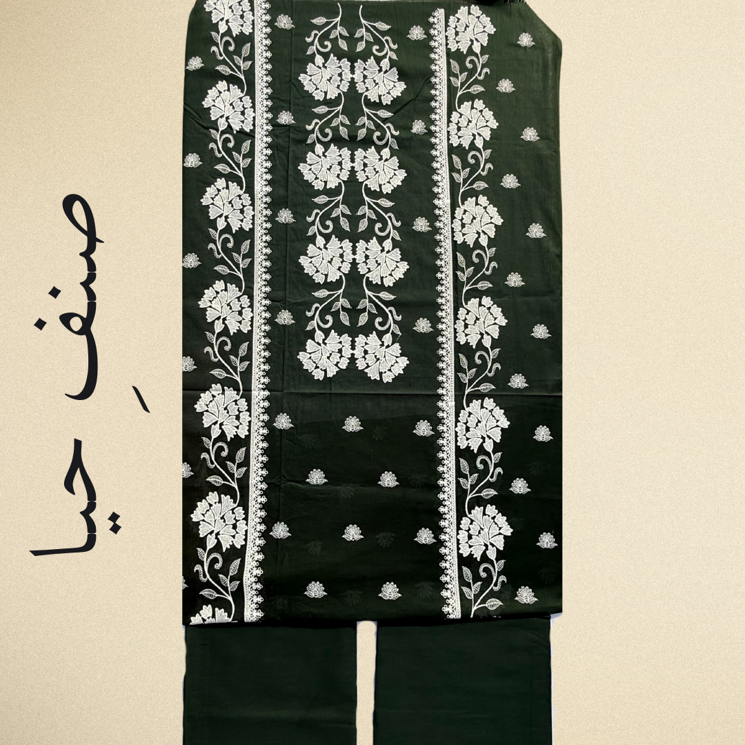 Zeenat - Best Dark Green Lawn Suit with White Floral Embroidery