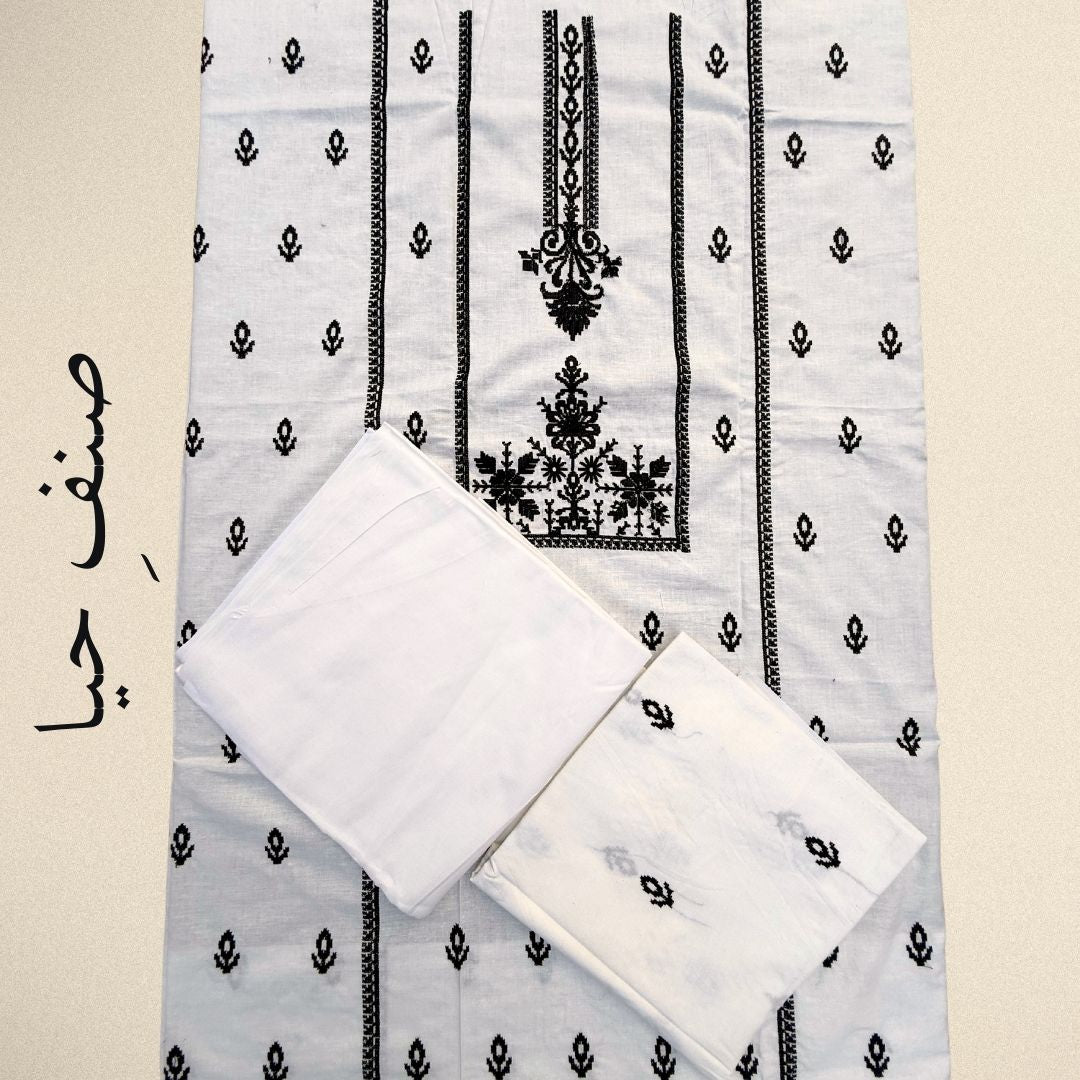 Noor e Haya – White & Black Embroidered Lawn