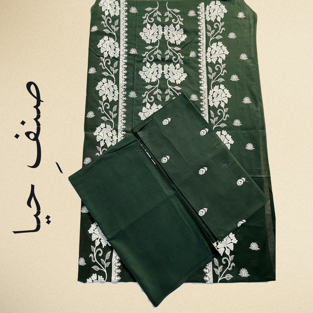 Zeenat - Best Dark Green Lawn Suit with White Floral Embroidery