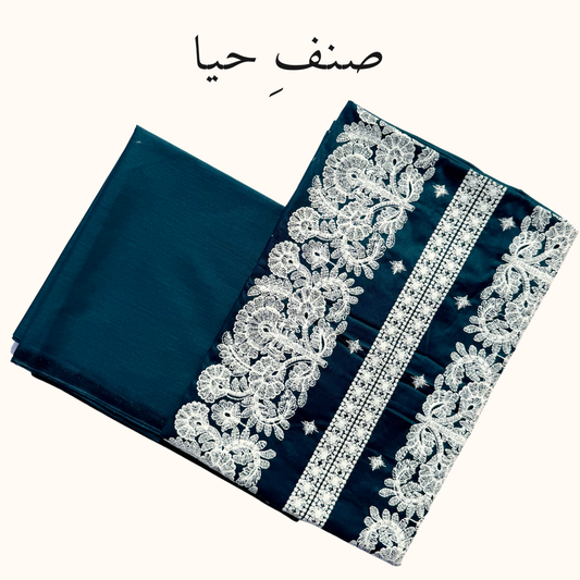 Nazakat - Best Teal Lawn with White Embroidery Suit