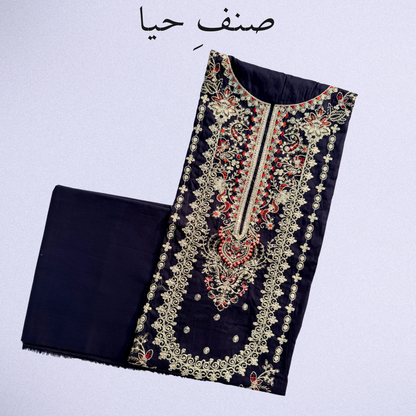 Zeenat - Deep Blue Lawn Suit with Beige & Maroon Embroidery