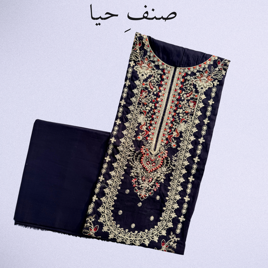 Zeenat - Deep Blue Lawn Suit with Beige & Maroon Embroidery