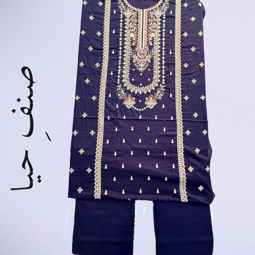Zeenat - Deep Blue Lawn Suit with Beige & Maroon Embroidery