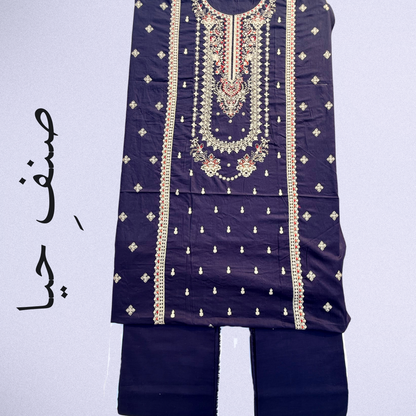 Zeenat - Deep Blue Lawn Suit with Beige & Maroon Embroidery