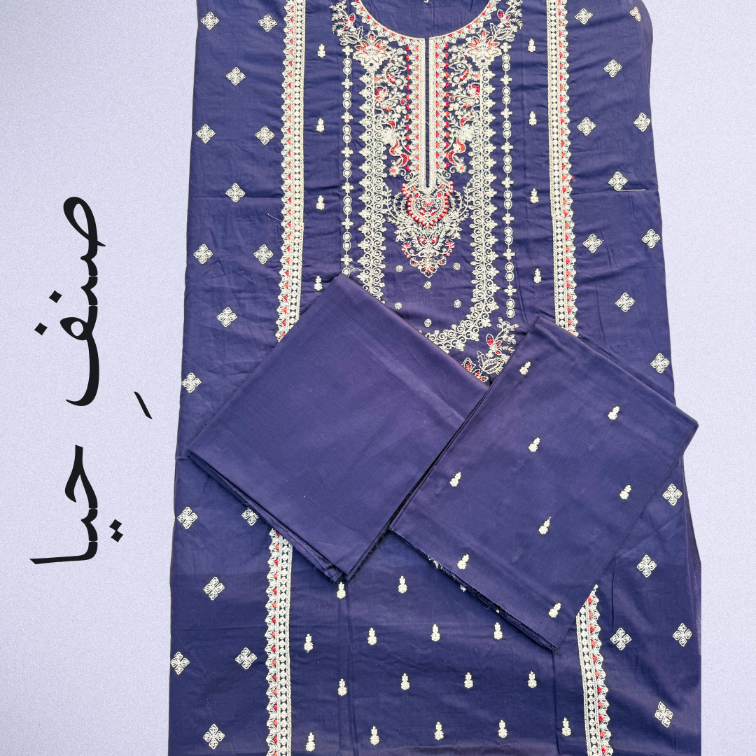 Zeenat - Deep Blue Lawn Suit with Beige & Maroon Embroidery