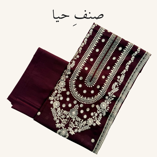 Nazakat - Best Maroon Lawn Embroidered Grace Suit