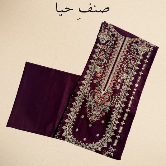 Zeenat – Deep Plum Lawn Suit with Golden Embroidery