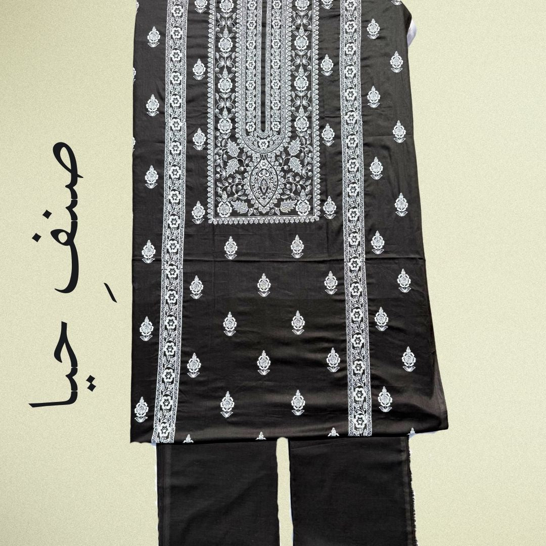 Noor e Haya - Classic Black & White Embroidered Lawn