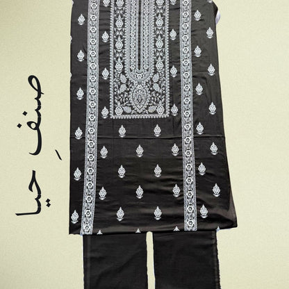 Noor e Haya - Classic Black & White Embroidered Lawn
