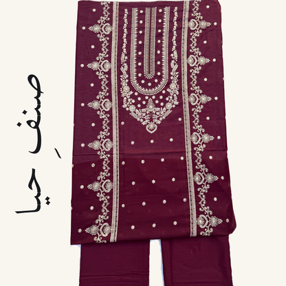 Nazakat - Best Maroon Lawn Embroidered Grace Suit