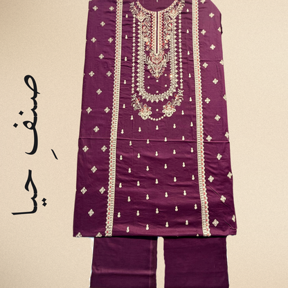 Zeenat – Deep Plum Lawn Suit with Golden Embroidery