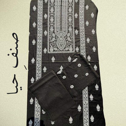 Noor e Haya - Classic Black & White Embroidered Lawn