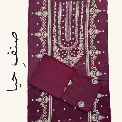 Nazakat - Best Maroon Lawn Embroidered Grace Suit