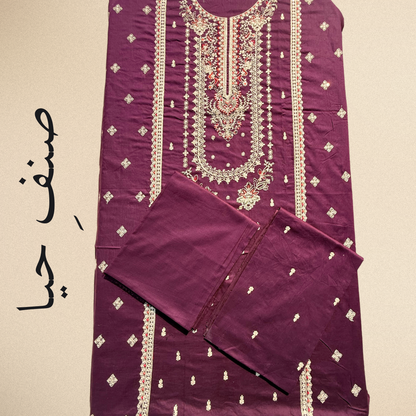 Zeenat – Deep Plum Lawn Suit with Golden Embroidery