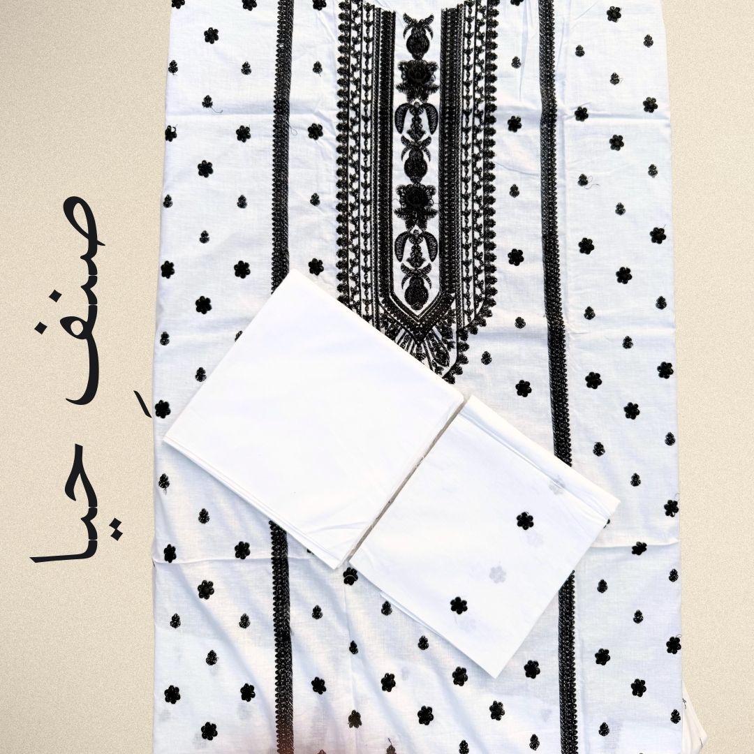 Noor e Haya - Best Embroidered Lawn in Black & White